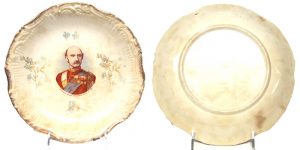 Collectible Plate depicting General Sir George White 